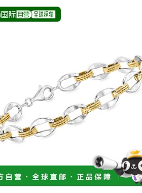 自营 ross-simonsRoss Simons纯银和18K金镀银椭圆形链手镯-7英寸