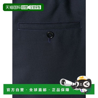 自营marniStraight-Leg Trousers With Buttoned Waistband And S
