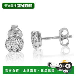 vir .925 jewels1 克拉圆形切割实验室培育钻石耳钉 纯银 自营