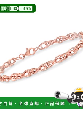 Ross-Simons 14kt Rose Gold Double Oval-Link Bracelet - 8 in