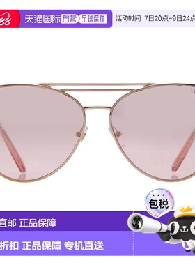 自营Versace Pink Cat Eye Ladies Sunglasses VE2267 12527E 68