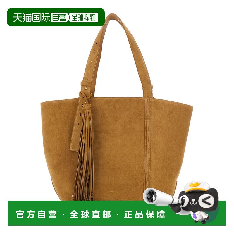 香港直邮GOLDEN GOOSE 托特包 SHOPPING 24.7 EW GWA00785