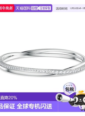 香港直邮swarovski 女士 手链脚链施华洛世奇手镯