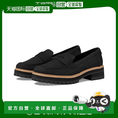 【美国直邮】toms 女士 时尚休闲鞋进口圆头厚底鞋懒人鞋女鞋