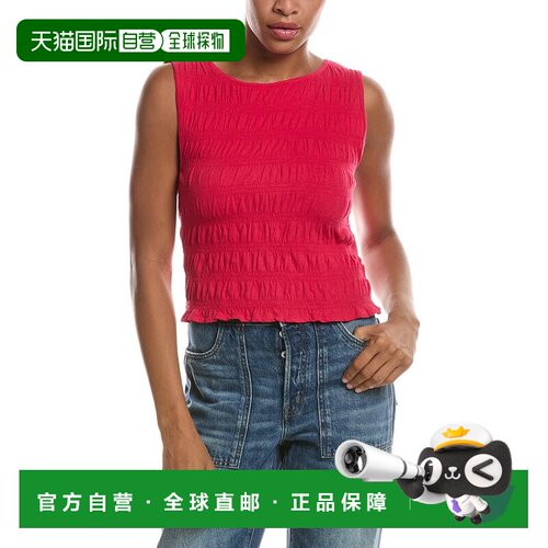 自营madewellMadewwell Sachi熏制亚麻混纺背心-粉红色 美国奥莱