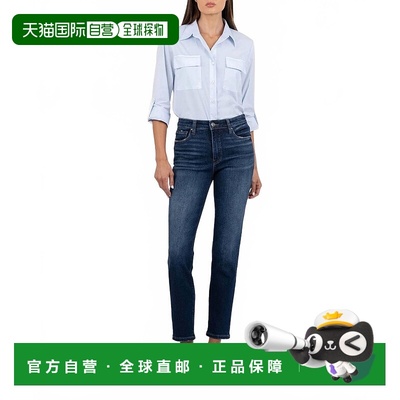 自营kut from the klothReese High Rise Ankle Straight Jean In