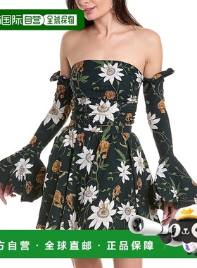 自营 Agua by Agua Bendita Passiflora 短款上衣 - 多色 美国奥