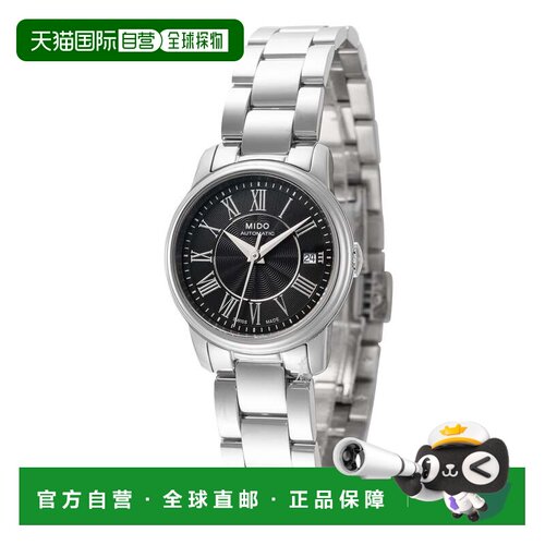 自营mido/美度 Baroncelli 女士25毫米自动腕表 银色 美国奥莱直