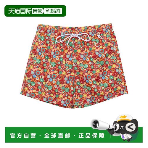 自营 Isaia Polyester Men's Swimwear - red 美国奥莱直发泳裤