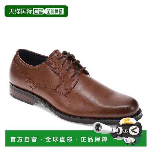 自营Dockers Mens Edgar连衣裙牛津鞋-干邑白兰地 美国奥莱直发