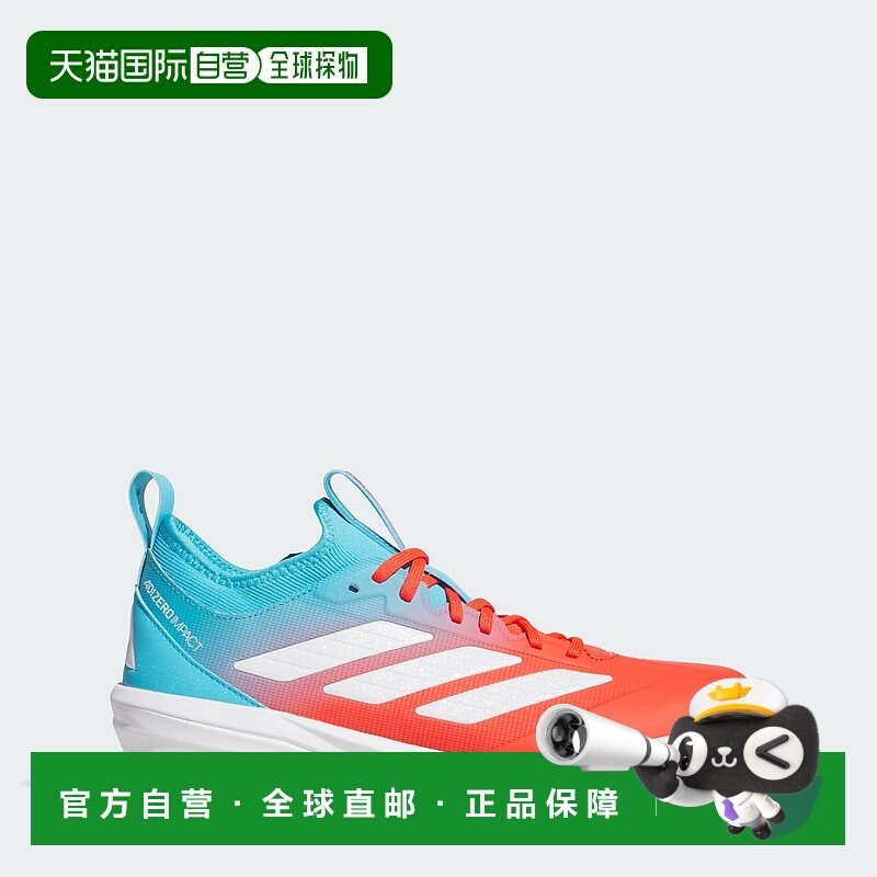 自营Men's adidas Adizero Impact TPU Candy Cleats - bright cy