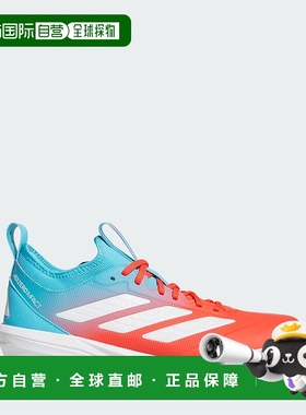 自营Men's adidas Adizero Impact TPU Candy Cleats - bright cy