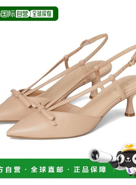 【美国直邮】bandolino 女士 时尚休闲鞋浅口鞋