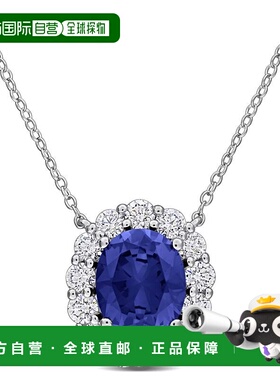 自营Mimi & Max Created Gemstone and Lab Grown Diamond Halo N