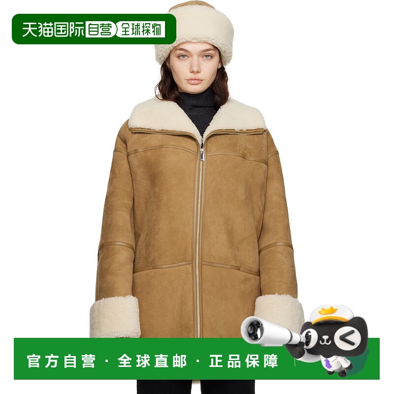 1h可退 香港直邮潮奢 TOTÊME 女士 黄褐色 & 灰白色 Signature 毛