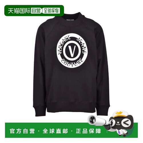 自营versace jeans coutureBlack Cotton Sweatshirt - black 美