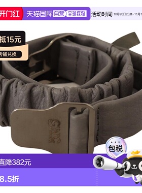自营Costume National Leather Buckle Waist Women's Belt - gra