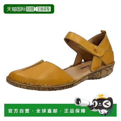 自营Josef Seibel Rosalie 42 Safran Surf  79542-727850 Women'