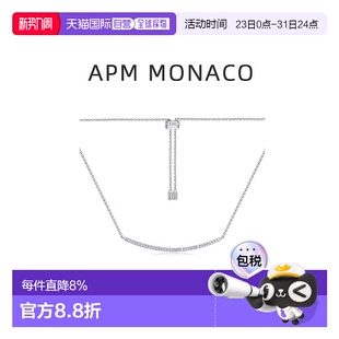 自营apm 品牌礼物笑脸首饰 monaco女生设计项链设计感百搭感正品
