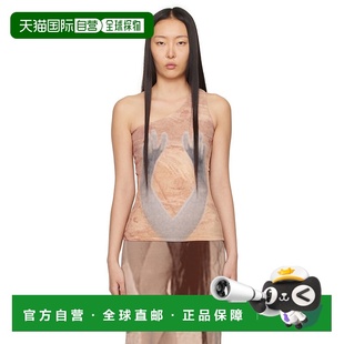 女士 ELLISS 独家发售棕色 Reach JERS 1h可退 上装 香港直邮潮奢