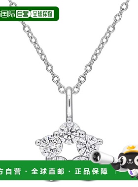 自营mimi & maxCreated Forever 1ct TW Lab-Grown Diamond Open