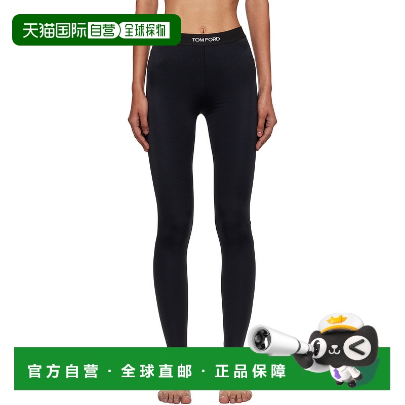 1h可退 香港直邮潮奢 Tom Ford 汤姆 福特 女士 黑色 Lustrous Je