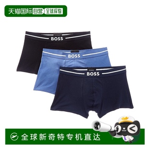 3pk 美国奥莱直发 Hugo 多色 自营 内裤 Bold Boss Boxer