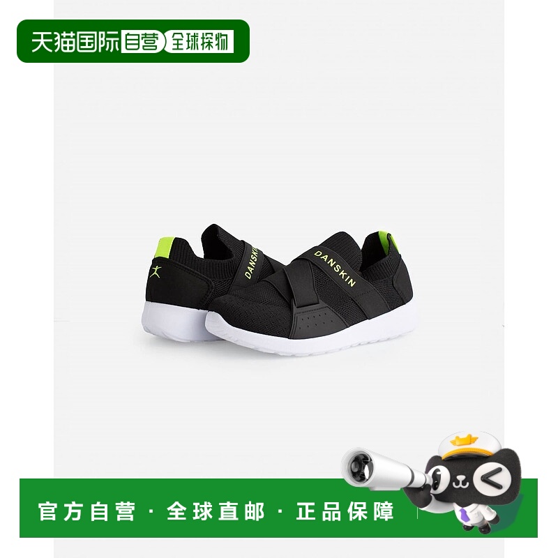 自营 danskin女童 Elite 黑色/黄绿色一脚蹬运动鞋 - 黑色/黄绿色