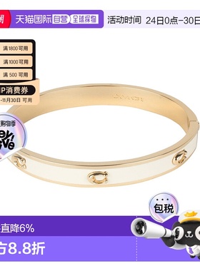 自营COACH手镯手链422719时尚百搭礼物简约饰品优雅高级感新款