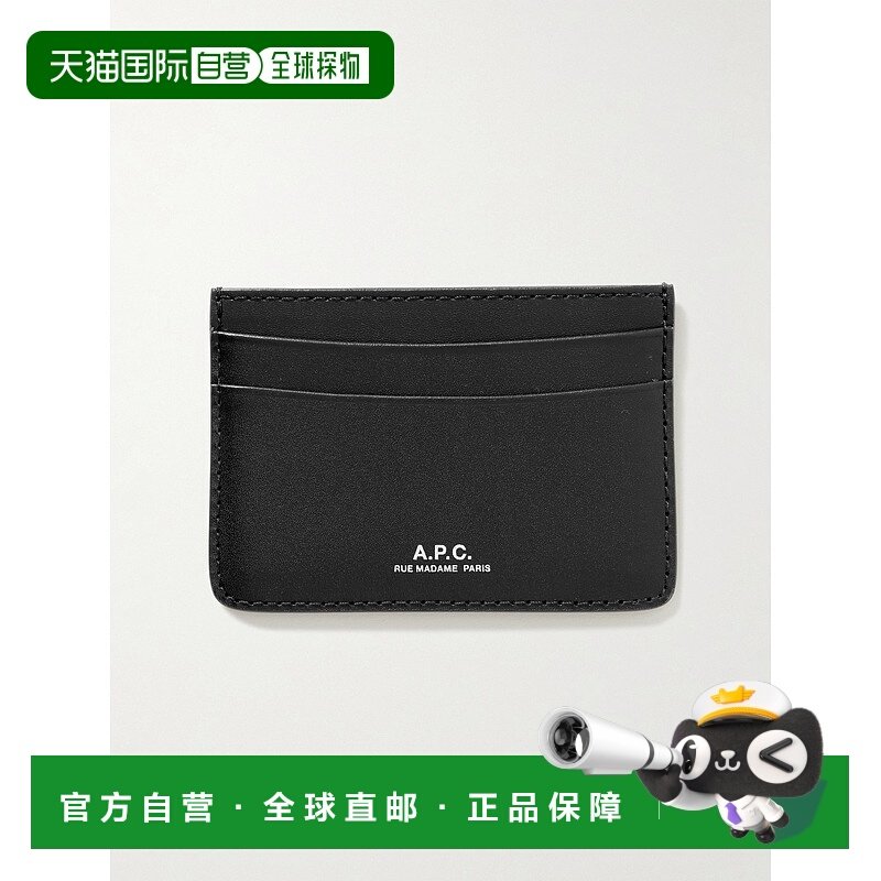 1h可退 香港直邮潮奢 A.P.C. 男士 徽标卡夹 PXAWVH63028 black黑