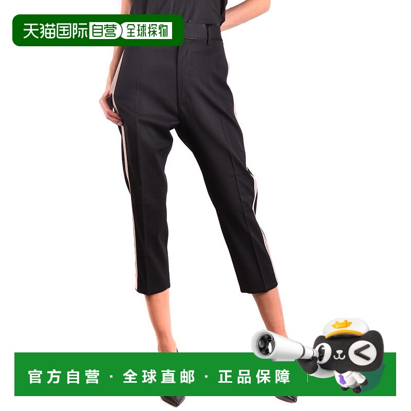 自营dsquared2Cropped Trousers With Tailored Fit - black 美国