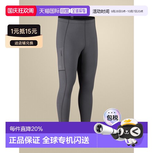 美国直邮Arc'teryx始祖鸟 Rho LT Bottom 男款性能基础层裤
