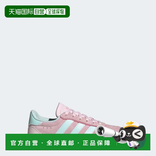 自营Kids' adidas BREAKNET SLEEK SHOES JUNIOR - clear pink /