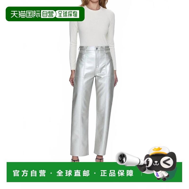 自营pistolaTaylor Party Faux Leather Pants In Shine Silver -