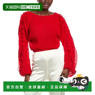 自营Endless Rose Plisse Blouse - red 美国奥莱直发