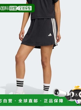 自营女款adidas Stadium 3条纹网球风格提花短裙-黑色/米白色 美