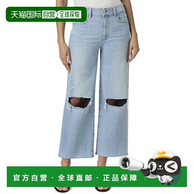 自营PAIGE Sasha Maeve Destructed Ankle Jean - blue 美国奥莱