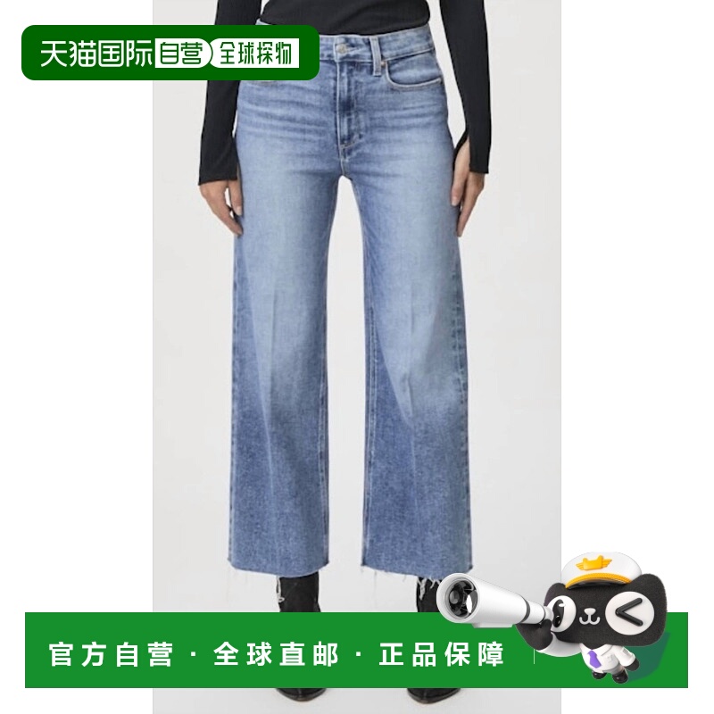 自营paigeAnessa Raw Hem Jeans In Bebop - bebop 美国奥莱直发