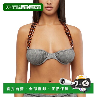 自营WeWoreWhat Balconette Chain Top  - Grey 美国奥莱直发性感