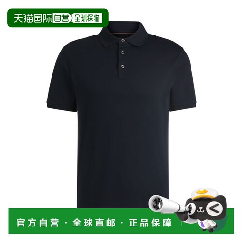 自营bossRegular-fit polo shirt in mercerized Italian cotton