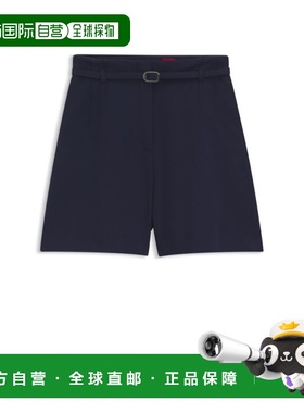 自营hugo bossRegular-fit shorts with buckled belt - dark blu