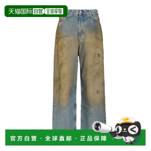 1h可退 【美国直邮】acne studios 女士 牛仔裤直筒裤