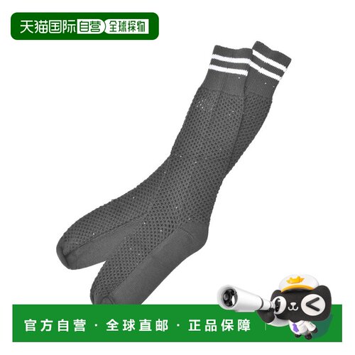 自营Brunello Cucinelli Cotton Women's Socks - bicolor 美国奥