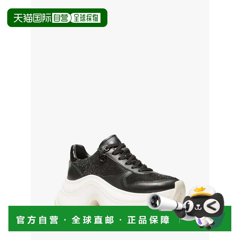 自营michael korsArla装饰皮革训练器-黑色 美国奥莱直发运动鞋
