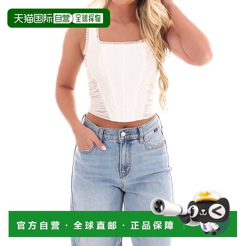 自营blue bBy Your Side Corset Tank Top In Off White - off wh