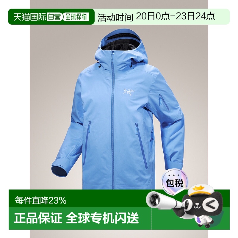 加拿大直邮Arc'teryx Sentinel Insulated 女士Coreloft™保暖GORE