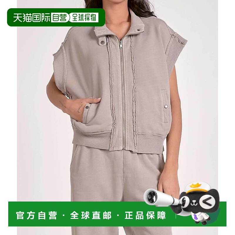 自营elanAinsley Crop Zip-Up Vest In Light Gray - light gray