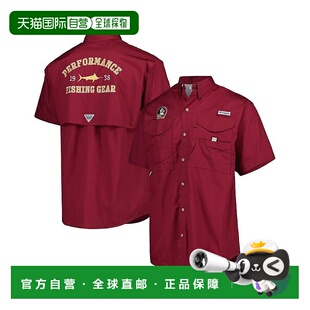 1h可退 【美国直邮】哥伦比亚|男士石榴石佛罗里达州立大学塞米诺