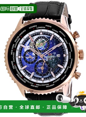 自营Seapro Men's Meridian World Timer GMT Blue Dial Watch -