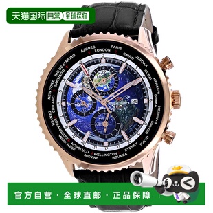 自营Seapro Men's Meridian World Timer GMT Blue Dial Watch -